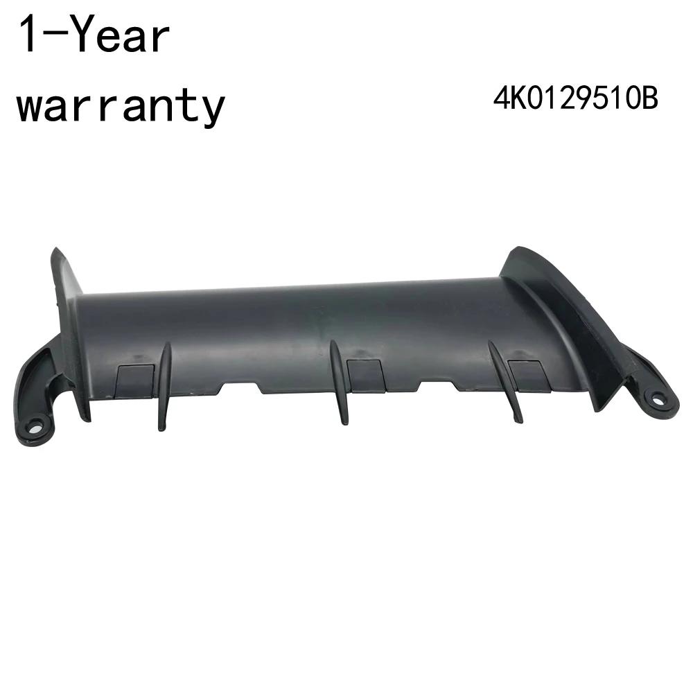 ƿ  Ա, A6L 2019-2022 A6 S6 2019-2023 A7 2019-2023 4K0129510B